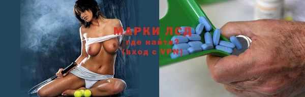 а пвп мука Нея